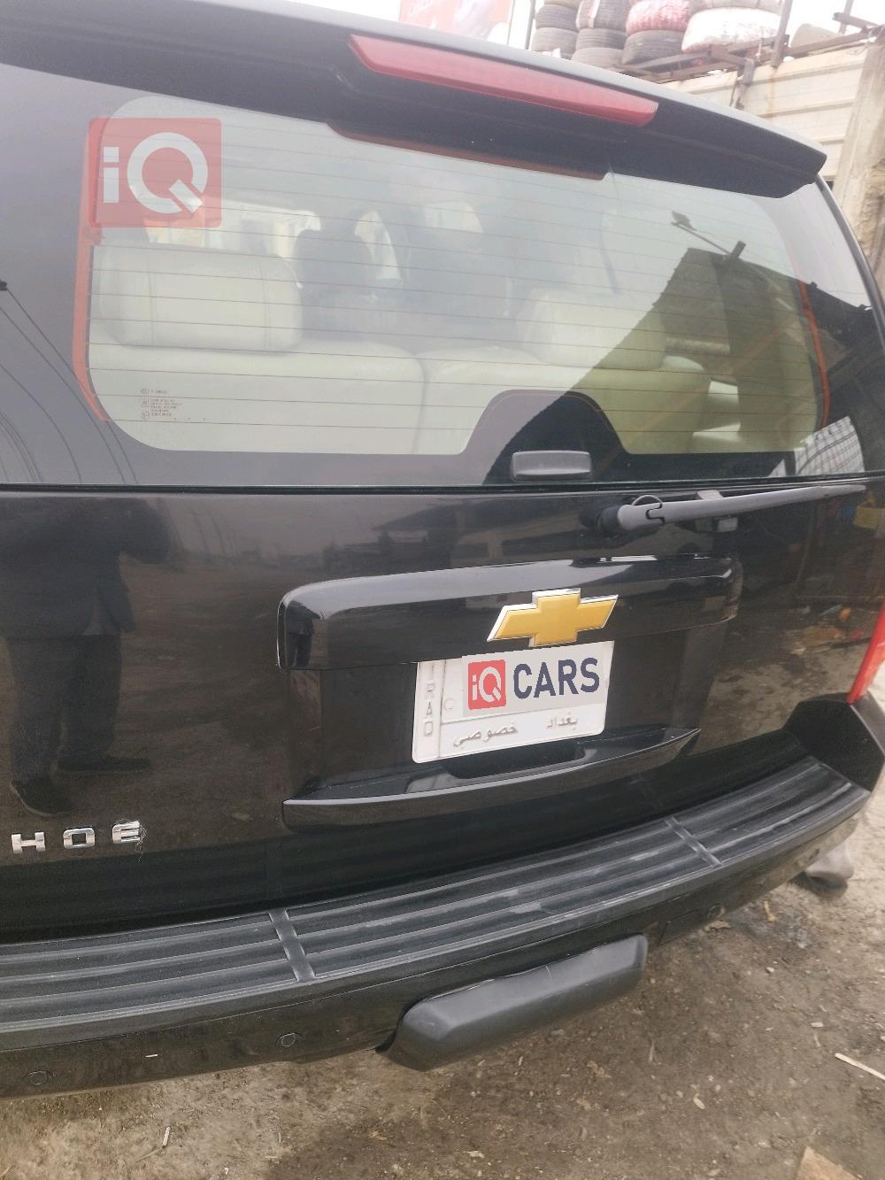 شيفروليه تاهو